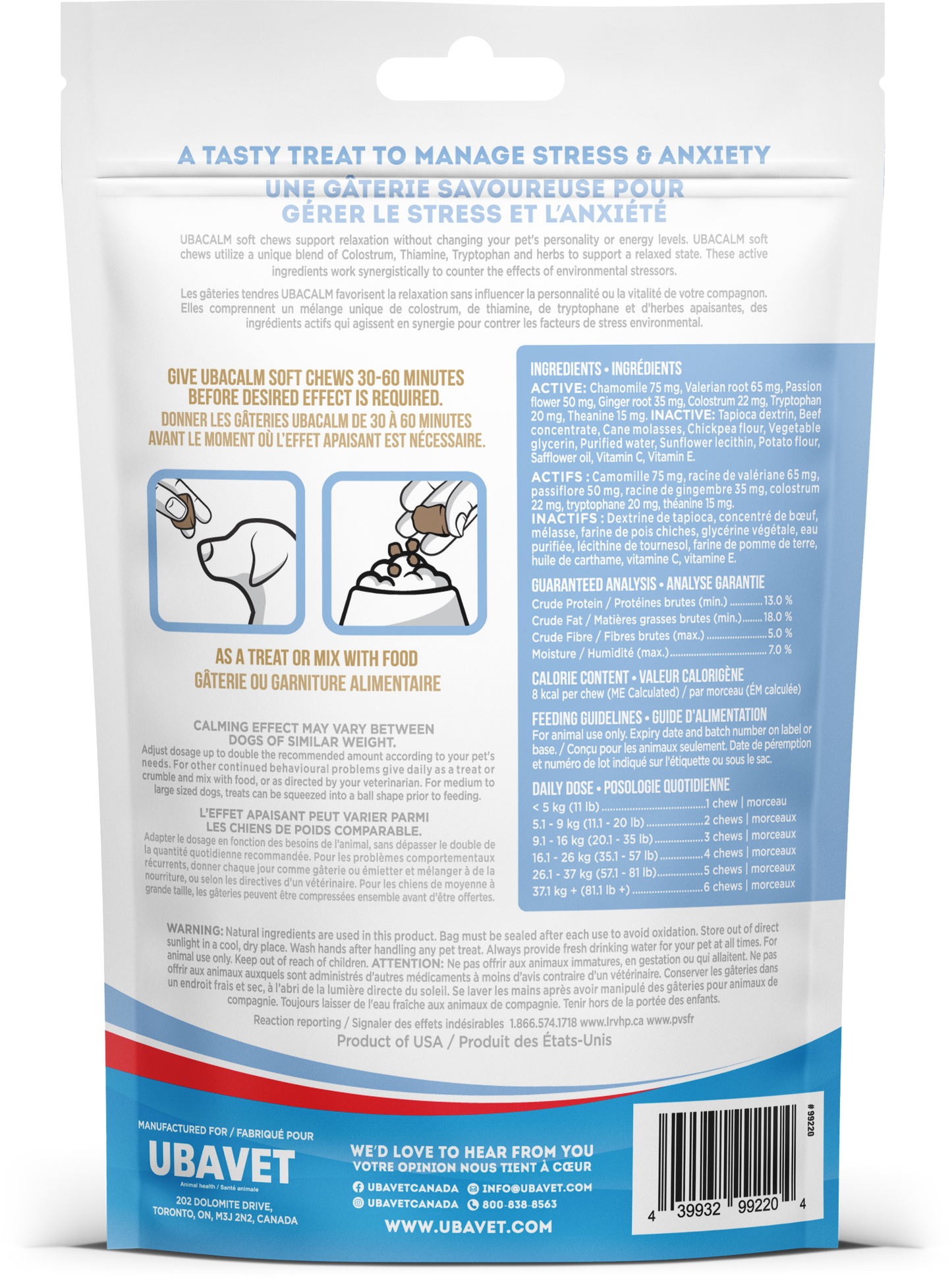 UBAVET UBACALM Calming Soft Chews for Dogs & Cats – Natural Stress & Anxiety Relief