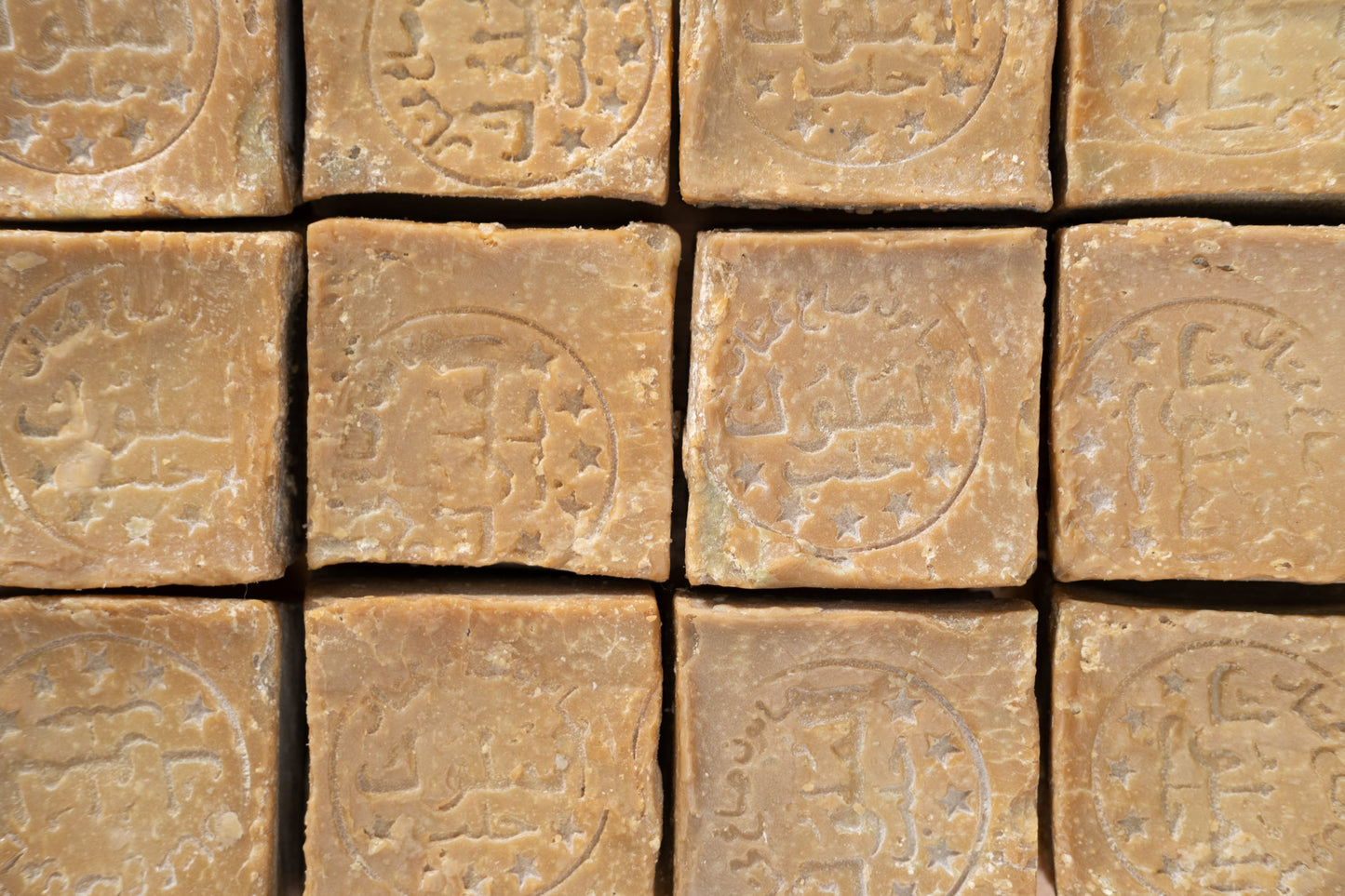 Aleppo Soap Bar (%40 Laurel Oil)